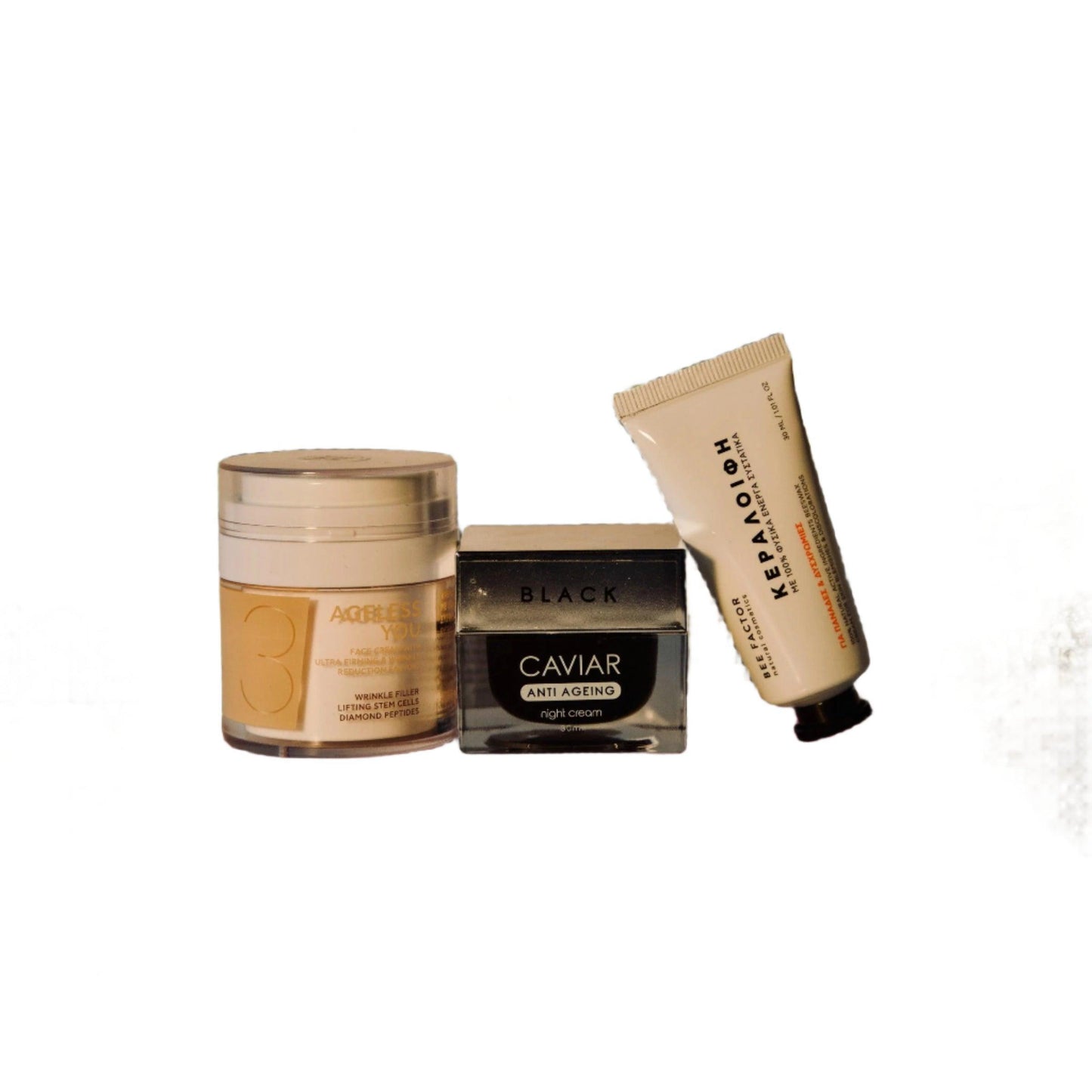 Setul Cadou „Strălucire și Îngrijire Naturală” - NatureOnMySkin