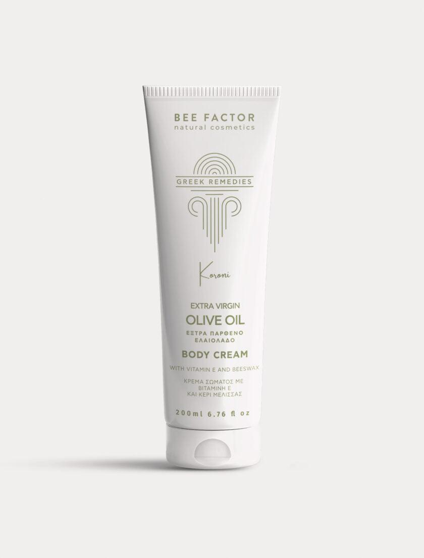 CREMĂ DE CORP CU ULEI DE MĂSLINE EXTRAVIRGIN ORGANIC DE LA KORONI – 200ML - NatureOnMySkin