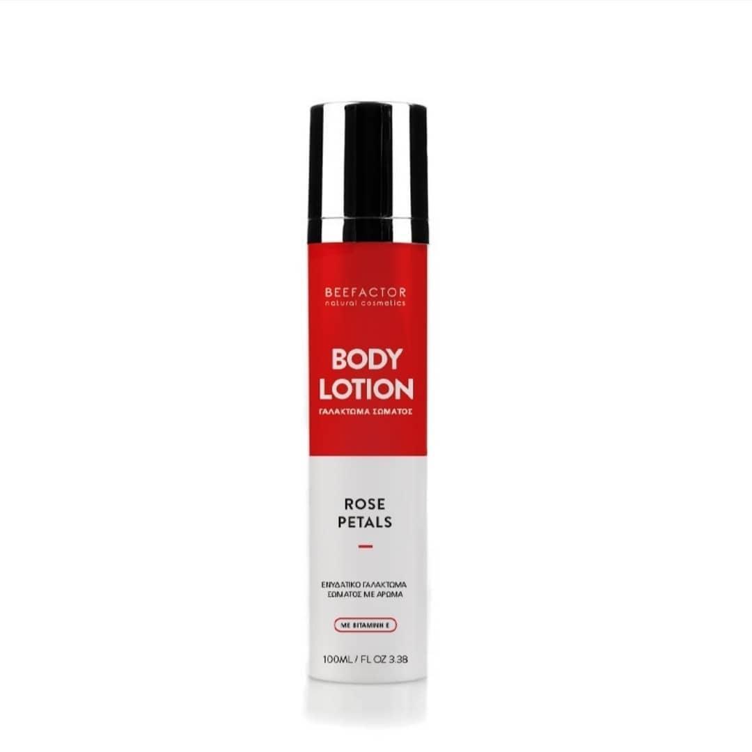 PARFUM PETALE DE TRANDAFIR - 50 ML - NatureOnMySkin