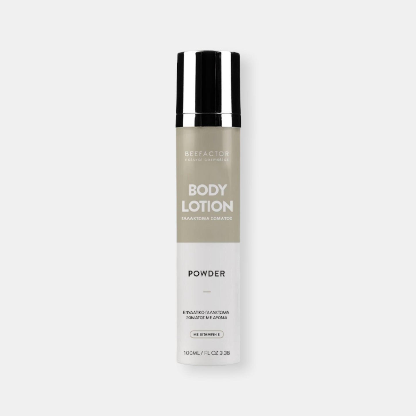 LOȚIUNE DE CORP PUDRĂ – 100 ML - NatureOnMySkin