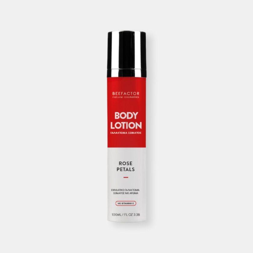 LOȚIUNE DE CORP PETALE DE TRANDAFIR – 100 ML - NatureOnMySkin